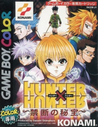 Hunter x Hunter: Kindan no Hihou GameBoy Color US box art