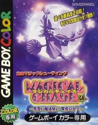 Magical Chase GB JP GameBoy Color JP box art