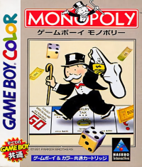 Monopoly JP GameBoy Color JP box art