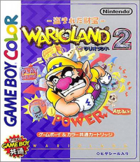 Wario Land II PAL GameBoy Color PAL box art