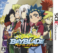 Beyblade Burst JP Nintendo 3DS JP box art
