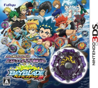 Beyblade Burst God JP Nintendo 3DS JP box art