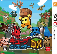 Cube Creator DX JP Nintendo 3DS JP box art