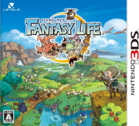 Fantasy Life JP Nintendo 3DS JP box art