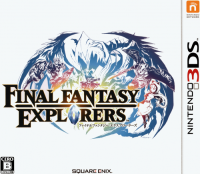 Final Fantasy Explorers Nintendo 3DS US box art