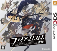Fire Emblem - Kakusei JP Nintendo 3DS JP box art