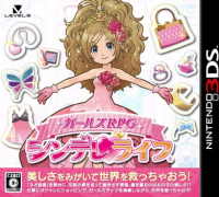 Girls' RPG: Cinderellife JP Nintendo 3DS box art