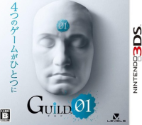 Guild 01 JP Nintendo 3DS  box art