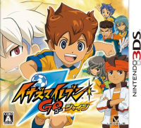 Inazuma Eleven Go Shine JP Nintendo 3DS  box art