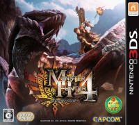 Monster Hunter 4 JP Nintendo 3DS JP box art