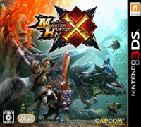 Monster Hunter X JP Nintendo 3DS JP box art