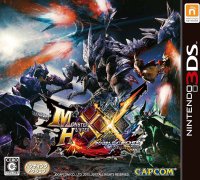 Monster Hunter XX JP Nintendo 3DS JP box art