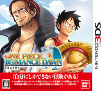 One Piece: Romance Dawn - Bouken no Yoake JP Nintendo 3DS JP box art
