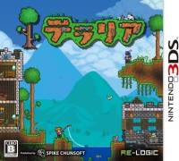 Terraria Nintendo 3DS US box art