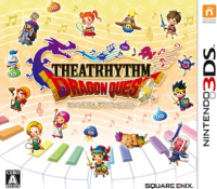 Theatrhythm: Dragon Quest JP Nintendo 3DS JP box art