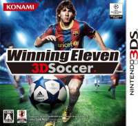 Winning Eleven 3D Soccer JP Nintendo 3DS JP box art