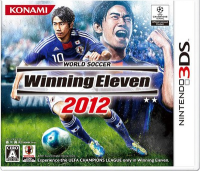 World Soccer Winning Eleven 2012 JP Nintendo 3DS  box art