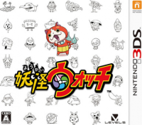 Yo-Kai Watch Nintendo 3DS US box art