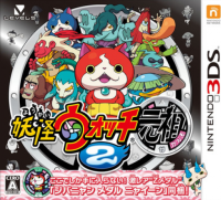 Yo-Kai Watch 2 Ⅱ Bony Spirits JP Nintendo 3DS JP box art