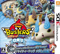 Yo-Kai Watch Blasters: White Dog Squad Nintendo 3DS  box art