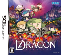 7th Dragon JP Nintendo DS JP box art