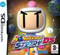 Bomberman Story DS PAL Nintendo DS PAL box art