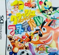 Crash Bandicoot Festival JP Nintendo DS JP box art