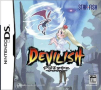 Devilish: Ball Bounder JP Nintendo DS JP box art