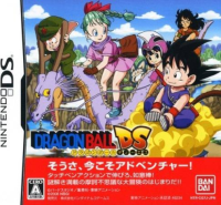 Dragon Ball DS JP Nintendo DS JP box art