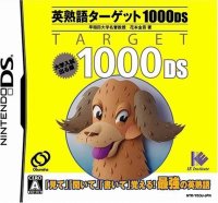 Eijukugo Target 1000 DS JP Nintendo DS JP box art