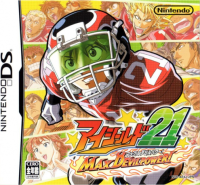Eyeshield 21 MAX Devil Power JP Nintendo DS JP box art