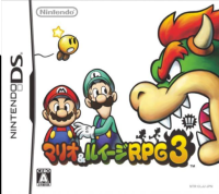 Mario & Luigi RPG 3 JP Nintendo DS box art
