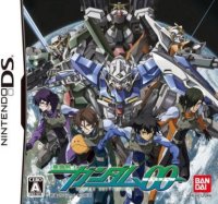 Mobile Suit Gundam 00 JP Nintendo DS JP box art