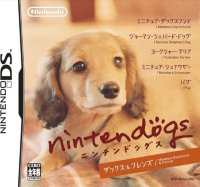 Nintendogs: Miniature Dachshund & Friends JP Nintendo DS  box art
