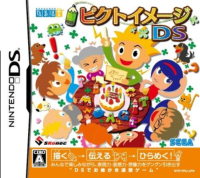 Picto Image DS JP Nintendo DS JP box art