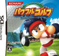 Powerful Golf JP Nintendo DS JP box art