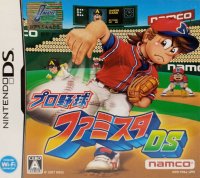 Pro Yakyuu Famista DS JP Nintendo DS JP box art