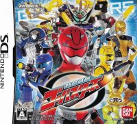 Tokumei Sentai Go-Busters JP Nintendo DS JP box art