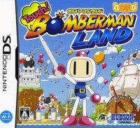 Touch! Bomberman Land JP Nintendo DS  box art