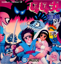 Jajamaru Ninpouchou Famicom JP box art