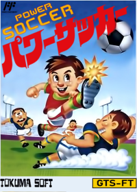 Power Soccer Famicom JP box art