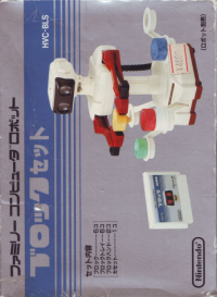 Robot Block Famicom  box art