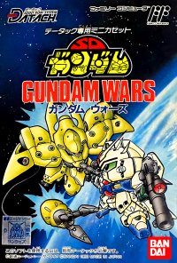 SD Gundam: Gundam Wars Famicom JP box art