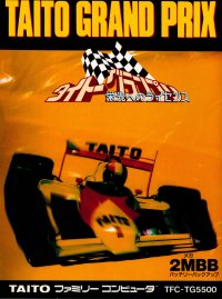 Taito Grand Prix Famicom JP box art