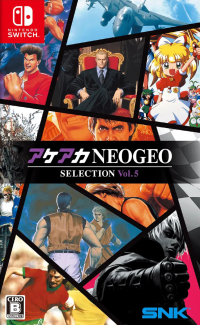 ACA NEOGEO Selection Vol.5 JP Nintendo Switch JP box art