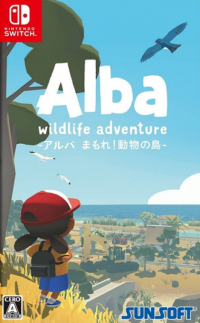 Alba: A Wildlife Adventure JP Nintendo Switch JP box art