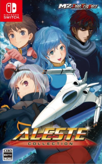 Aleste Collection JP Nintendo Switch JP box art
