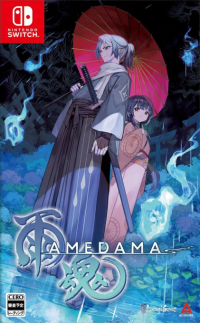 Amedama JP Nintendo Switch JP box art