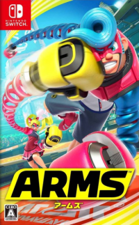 ARMS Nintendo Switch US box art