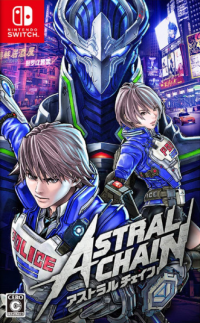 Astral Chain JP Nintendo Switch JP box art